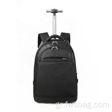 Ταξίδι καροτσάκι Business Laptop Backpack Bag Muitcase